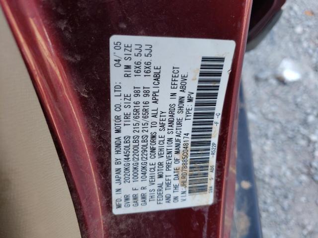 Photo 14 from auction – 2005 HONDA CR-V EX with VIN JHLRD78885C048174