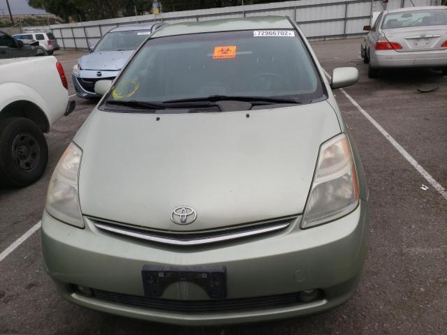 Photo 5 from auction – 2006 TOYOTA PRIUS with VIN JTDKB20U167536747
