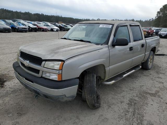 CHEVROLET SILVERADO2 2005 with VIN 2GCEK13T451306173 - Photo from auction