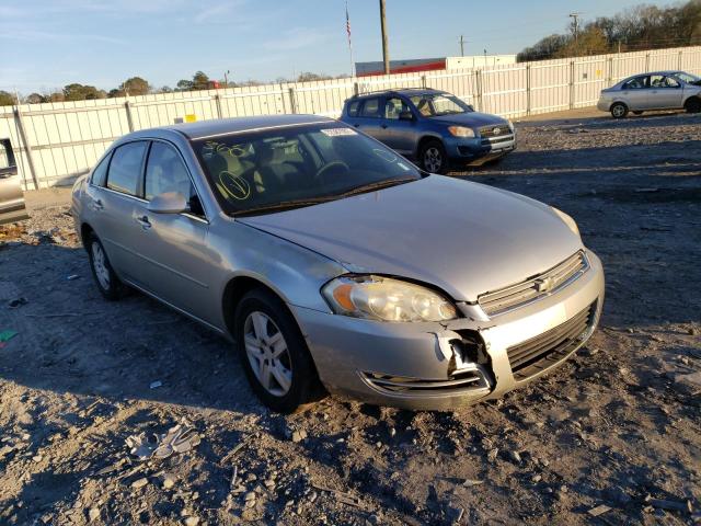 Photo 4 from auction – 2007 CHEVROLET IMPALA LS with VIN 2G1WB58K479366835