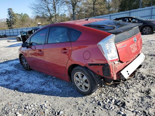 Photo 2 from auction – 2010 TOYOTA PRIUS with VIN JTDKN3DU5A1152487