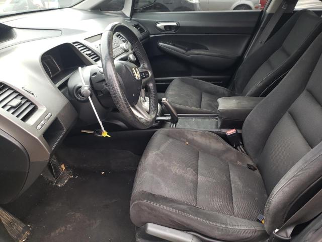 Photo 7 from auction – 2011 HONDA CIVIC with VIN 2HGFA1F66BH507896