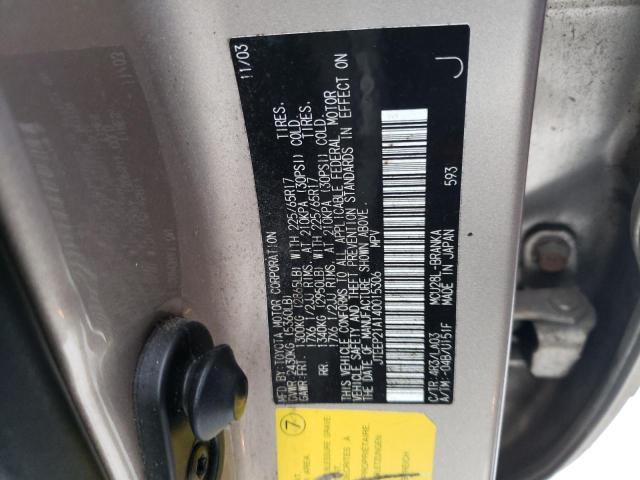 Photo 14 from auction – 2004 TOYOTA HIGHLANDER with VIN JTEEP21A140015306