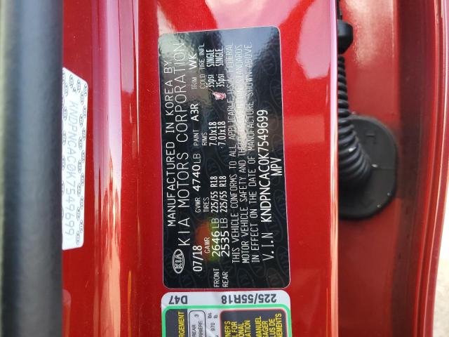 Photo 14 from auction – 2019 KIA SPORTAGE E with VIN KNDPNCAC0K7549699