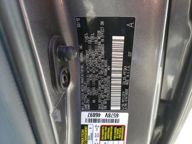 Photo 14 from auction – 2012 TOYOTA SIENNA XLE with VIN 5TDYK3DCXCS228799