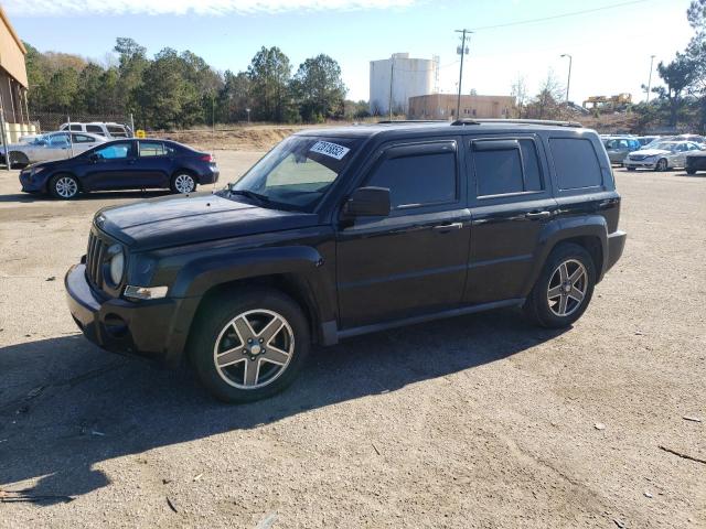 JEEP PATRIOT SP 2008 with VIN 1J8FT28W38D746963 - Photo from auction