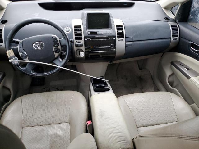 Photo 8 from auction – 2007 TOYOTA PRIUS with VIN JTDKB20U277086883
