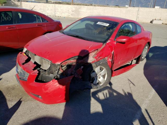 Photo 1 from auction – 2008 NISSAN ALTIMA 2.5 with VIN 1N4AL24E88C244606