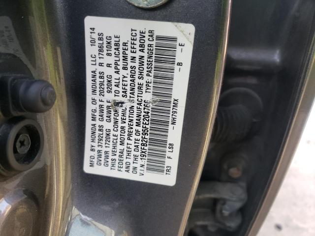 Photo 10 from auction – 2015 HONDA CIVIC EXL with VIN 19XFB2F95FE204766
