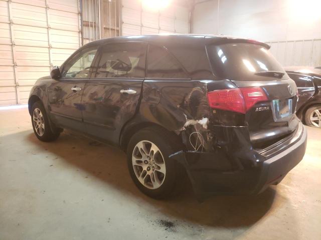Photo 2 from auction – 2007 ACURA MDX TECHNO with VIN 2HNYD28357H500706