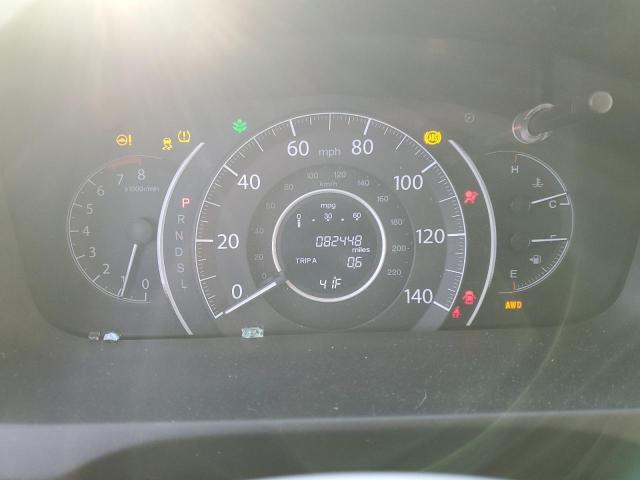 Photo 9 from auction – 2015 HONDA CR-V EX with VIN 2HKRM4H59FH699059