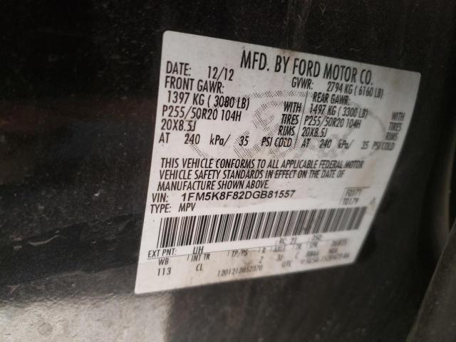 Photo 14 from auction – 2013 FORD EXPLORER L with VIN 1FM5K8F82DGB81557