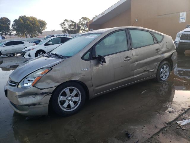 Photo 1 from auction – 2007 TOYOTA PRIUS with VIN JTDKB20U777553196