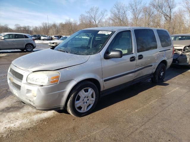 Photo 1 from auction – 2008 CHEVROLET UPLANDER L with VIN 1GNDV23W08D123999