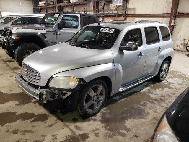 CHEVROLET HHR LT 2011 with VIN 3GNBACFU1BS654445 - Photo from auction