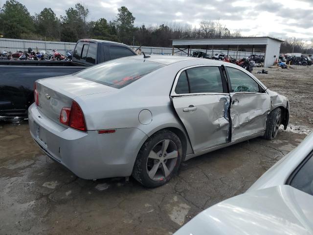 Photo 3 from auction – 2008 CHEVROLET MALIBU 2LT with VIN 1G1ZJ57B68F225520