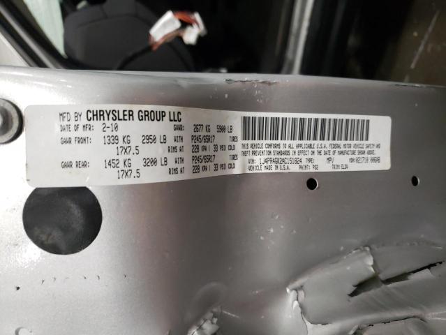 Photo 14 from auction – 2010 JEEP GRAND CHER with VIN 1J4PR4GK2AC151824