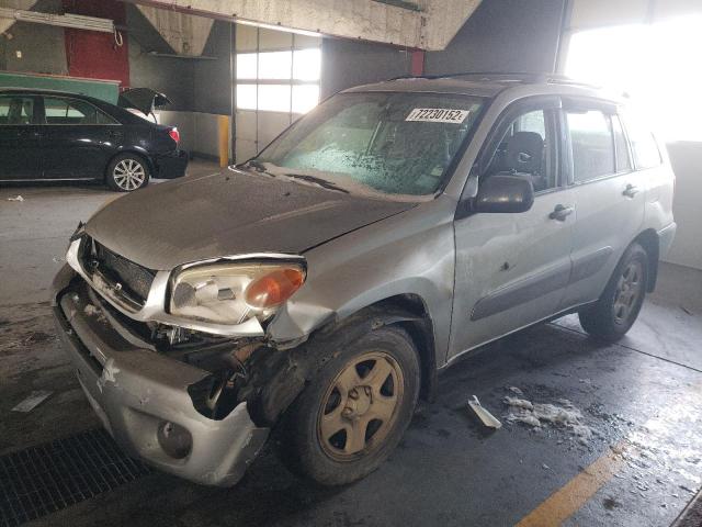 صورة رقم 1 من المزاد - 2005 TOYOTA RAV4 مع VIN JTEHD20V350047699