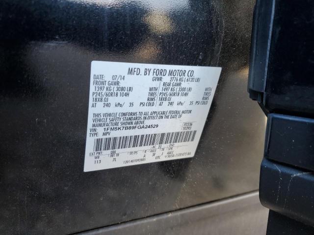 Photo 14 from auction – 2015 FORD EXPLORER with VIN 1FM5K7B89FGA24529