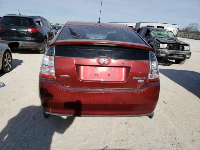 Photo 6 from auction – 2005 TOYOTA PRIUS with VIN JTDKB20U857027785