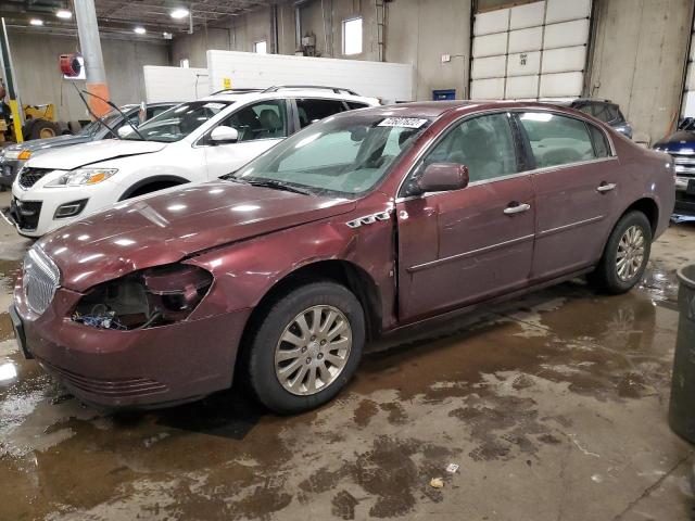 BUICK LUCERNE CX 2007 with VIN 1G4HP57297U151713 - Photo from auction