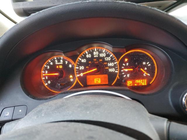 Photo 9 from auction – 2008 NISSAN ALTIMA 2.5 with VIN 1N4AL24E08C246091