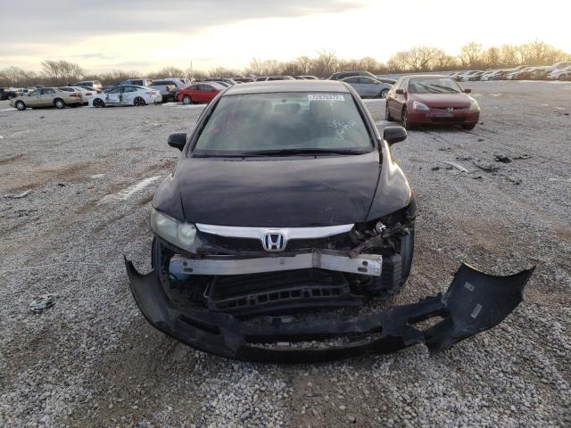 Photo 5 from auction – 2009 HONDA CIVIC with VIN 1HGFA16529L019548