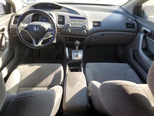 Photo 8 from auction – 2011 HONDA CIVIC EX with VIN 2HGFG1B82BH506525