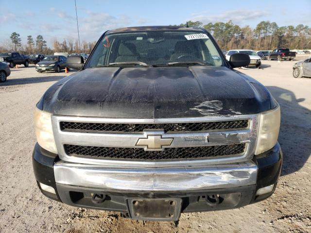 Photo 5 from auction – 2007 CHEVROLET SILVERADO with VIN 2GCEC13J671531046