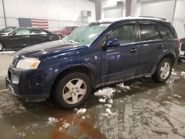 Photo 1 from auction – 2007 SATURN VUE with VIN 5GZCZ63417S812733