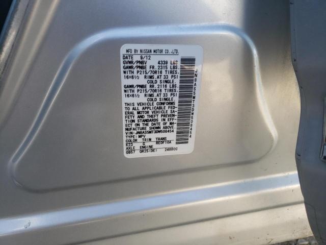 Photo 14 from auction – 2013 NISSAN ROGUE S with VIN JN8AS5MT3DW508454