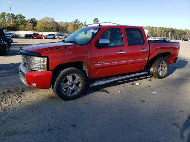 CHEVROLET SILVERADO 2013 with VIN 3GCPCSE00DG232206 - Photo from auction