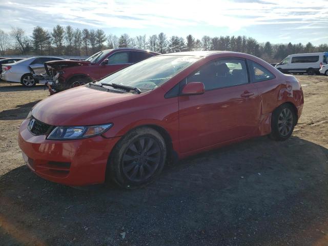 Photo 1 from auction – 2011 HONDA CIVIC EX with VIN 2HGFG1B87BH509081