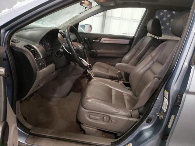 Photo 7 from auction – 2011 HONDA CR-V EXL with VIN 5J6RE4H73BL063591