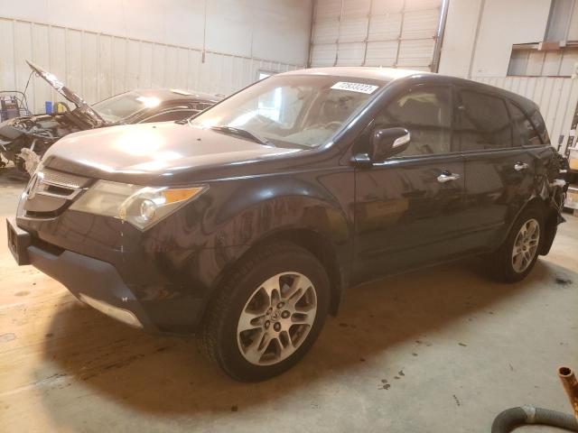 Photo 1 from auction – 2007 ACURA MDX TECHNO with VIN 2HNYD28357H500706