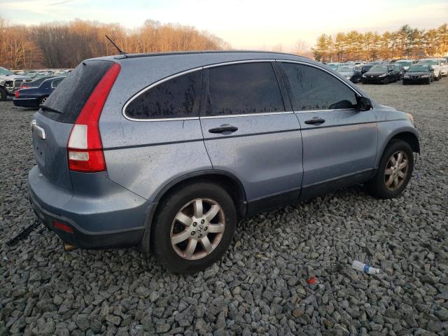 Photo 3 from auction – 2008 HONDA CR-V with VIN JHLRE48538C013922