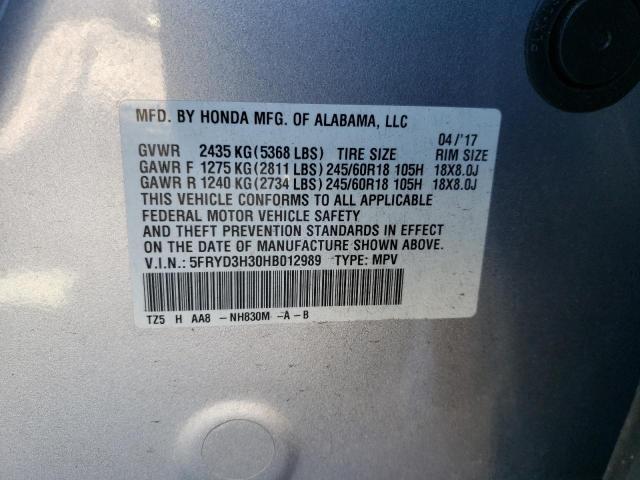 Photo 14 from auction – 2017 ACURA MDX with VIN 5FRYD3H30HB012989