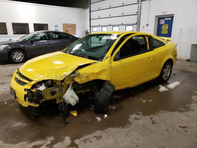 Photo 1 from auction – 2008 CHEVROLET COBALT with VIN 1G1AL18F287188302