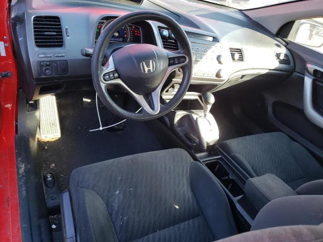 Photo 8 from auction – 2011 HONDA CIVIC EX with VIN 2HGFG1B87BH509081