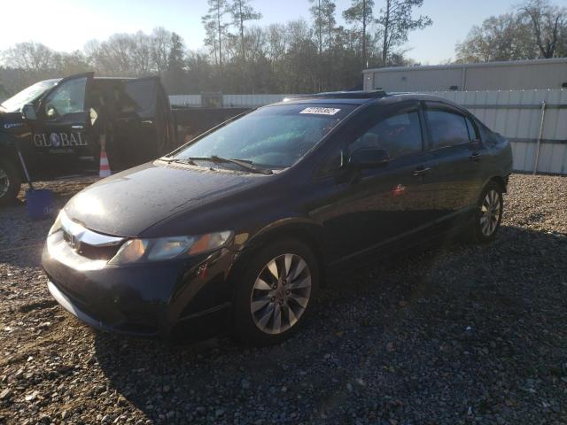 HONDA CIVIC EX 2010 with VIN 2HGFA1F86AH312526 - Photo from auction