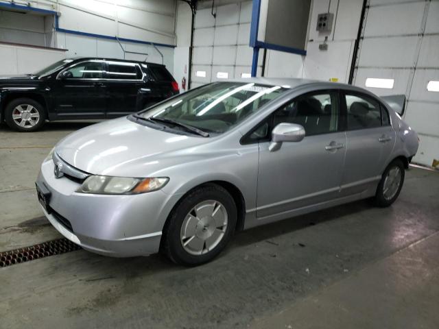 HONDA CIVIC HYBR 2008 with VIN JHMFA362X8S021972 - Photo from auction