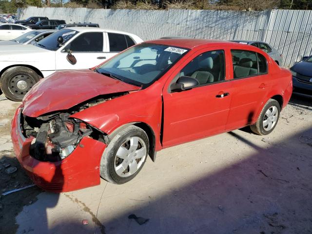CHEVROLET COBALT LS 2007 with VIN 1G1AK55F277337756 - Photo from auction
