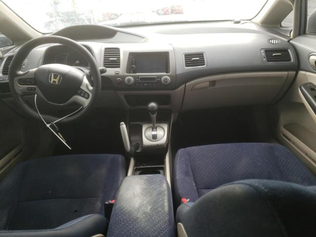 Photo 8 from auction – 2006 HONDA CIVIC HYBR with VIN JHMFA36286S010501