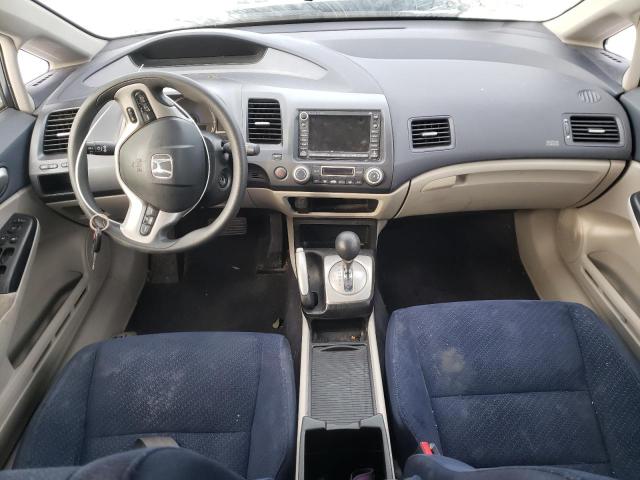 Photo 8 from auction – 2007 HONDA CIVIC HYBR with VIN JHMFA36217S008199