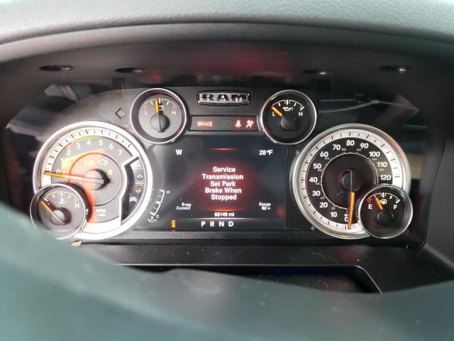 Photo 9 from auction – 2016 RAM 1500 SLT with VIN 1C6RR7LTXGS292077