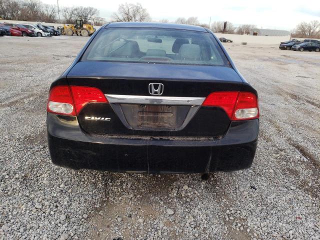 Photo 6 from auction – 2009 HONDA CIVIC with VIN 1HGFA16529L019548