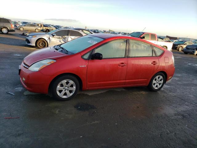 Photo 1 from auction – 2007 TOYOTA PRIUS with VIN JTDKB20U977563244