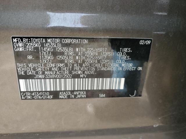 Photo 14 from auction – 2009 TOYOTA RAV4 with VIN JTMBF33V89D012502