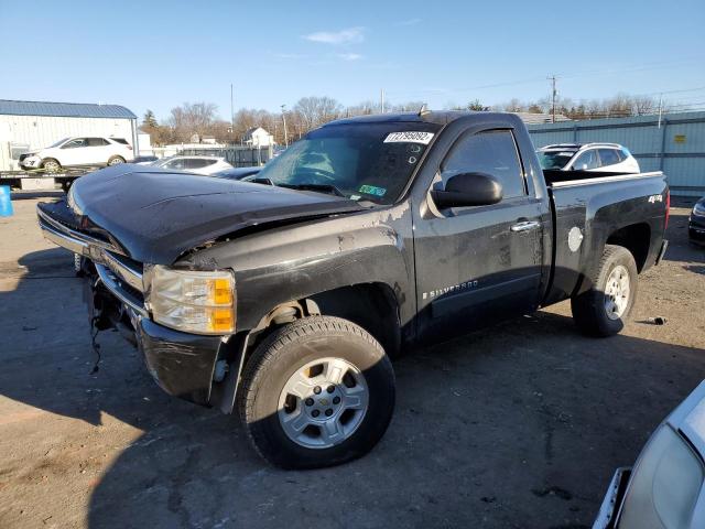 CHEVROLET SILVERADO 2007 with VIN 1GCEK14C87Z556945 - Photo from auction