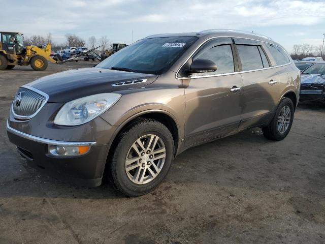BUICK ENCLAVE CX 2009 مع رقم تعريف المركبة 5GAER13D49J183220 - صورة من المزاد